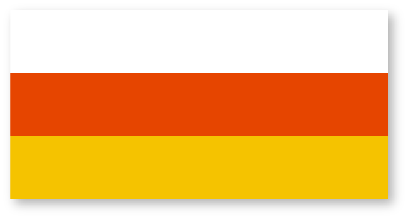 Национальная аланская символика: флаг и герб