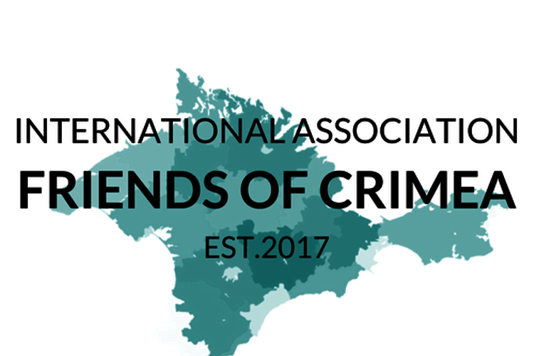 Международная Ассоциация «Друзья Крыма»
