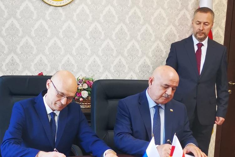Подписание Соглашения между Республикой Южная Осетия и Российской Федерацией об урегулировании вопросов двойного гражданства
