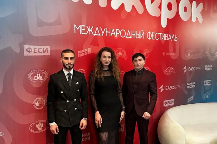 Форум молодых дипломатов стран Евразии в Горно-Алтайске