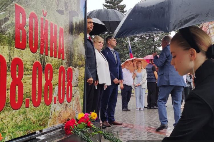 Памятные мероприятия, посвященные пятнадцатой годовщине начала военной агрессии Грузии против Южной Осетии, в загранучреждениях МИД РЮО