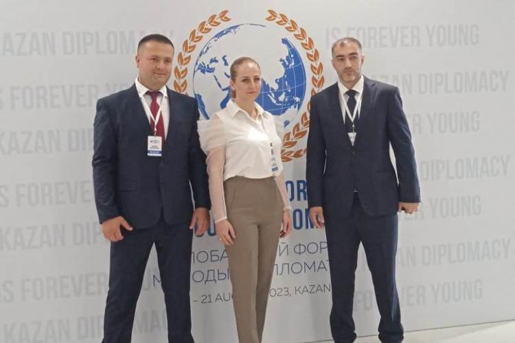 VI Глобальный форум молодых дипломатов в Казани