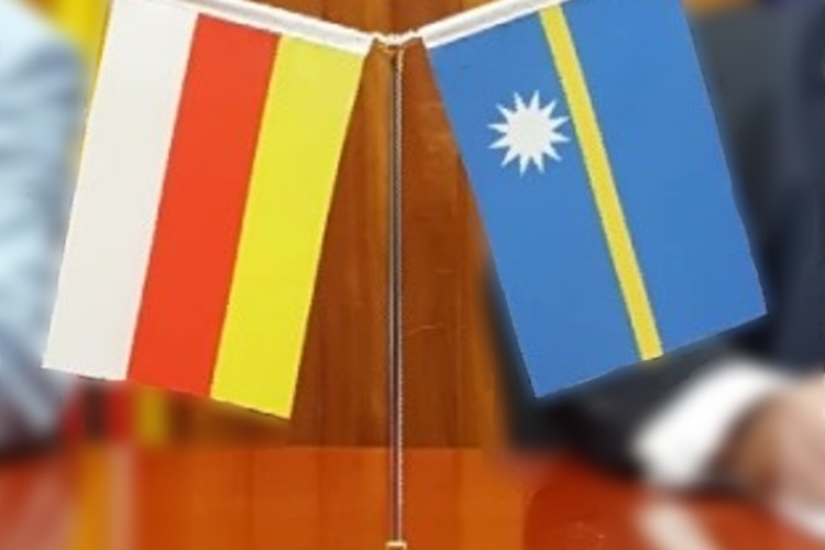 Южная Осетия и Науру