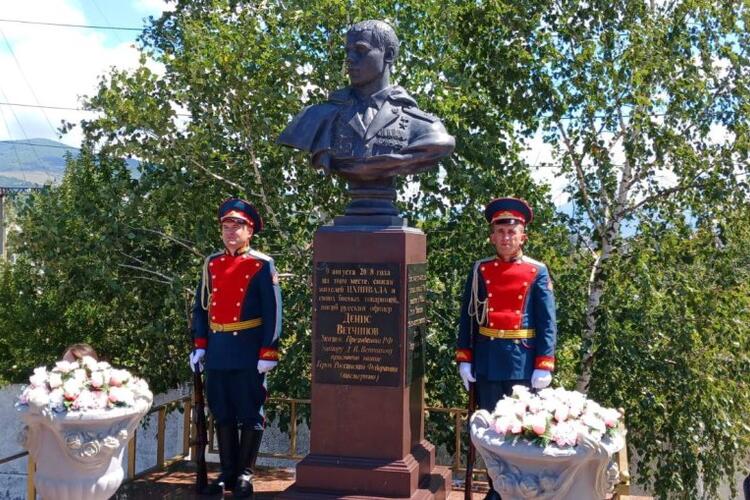 Памятные мероприятия в Южной Осетии