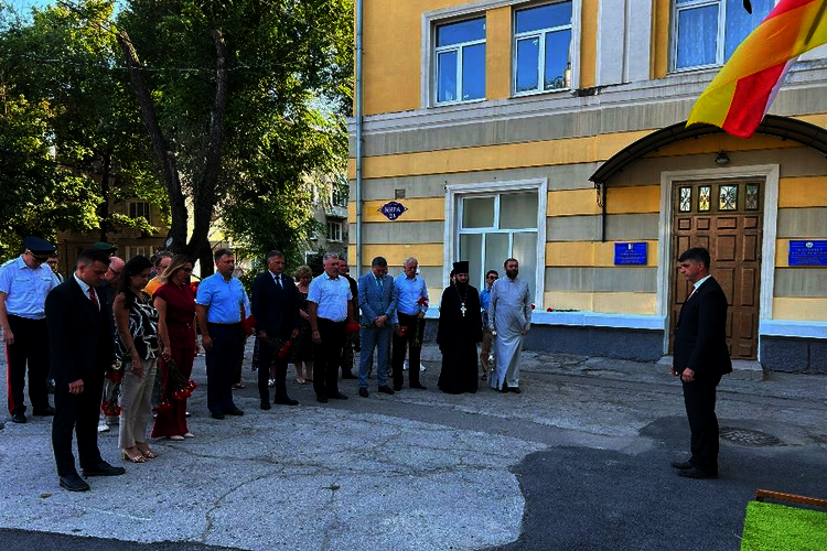 Памятные мероприятия к 17-й годовщине войны августа 2008 года