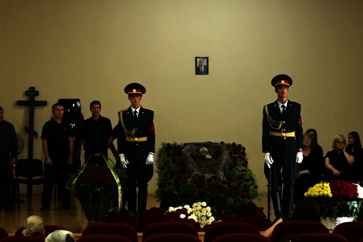 Церемония прощания с О.И. Боциевым