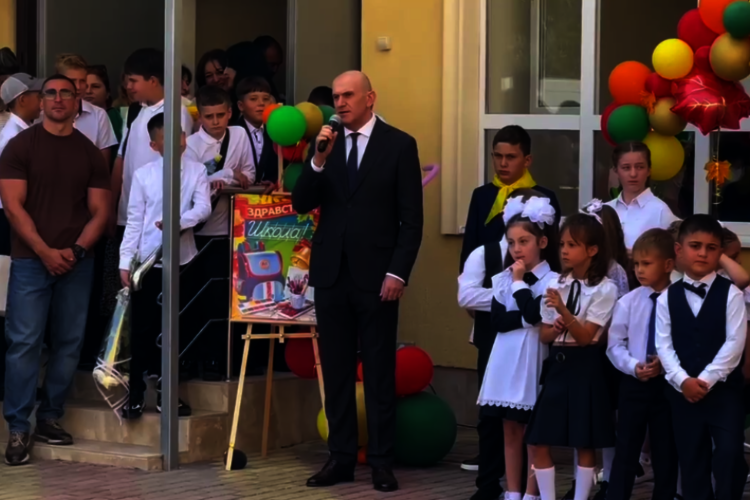 Торжественная линейка