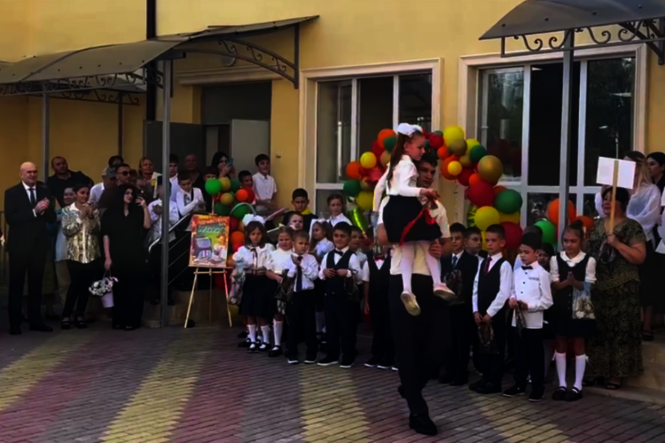 Торжественная линейка