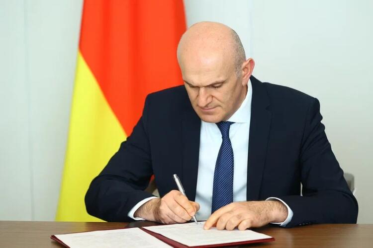 Министры иностранных дел Южной Осетии и России А.М. Джиоев и С.В. Лавров подписали План консультаций