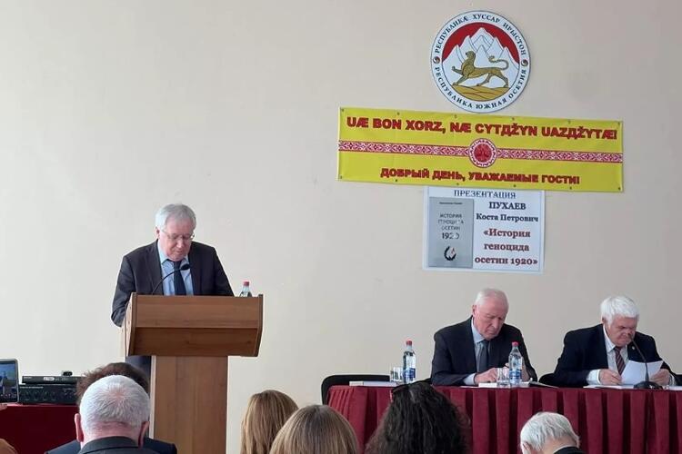 Презентация книги К.П. Пухаева