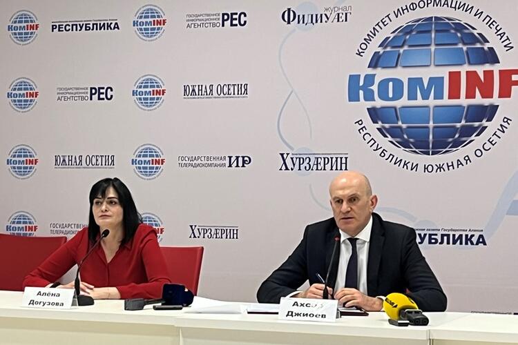 Пресс-конференция А.М. Джиоева 