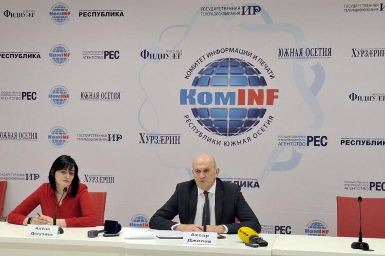 Пресс-конференция А.М. Джиоева по итогам года