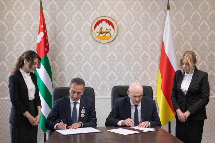 Подписание Плана консультаций между МИД РЮО и МИД РА