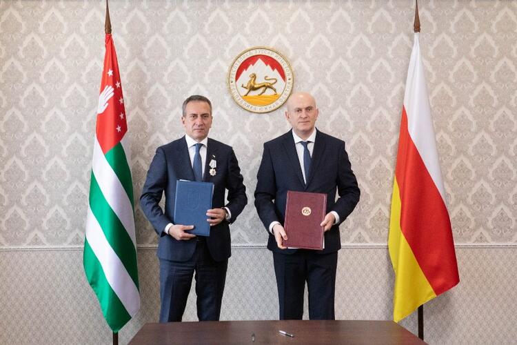 Подписание Плана консультаций между МИД РЮО и МИД РА