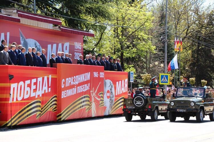 Мероприятия по случаю 81-й годовщины Победы в Великой Отечественной войне