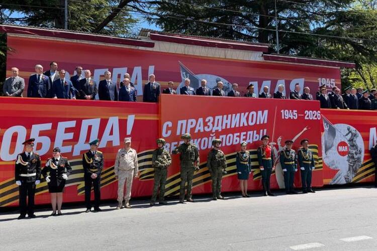 Мероприятия по случаю 81-й годовщины Победы в Великой Отечественной войне