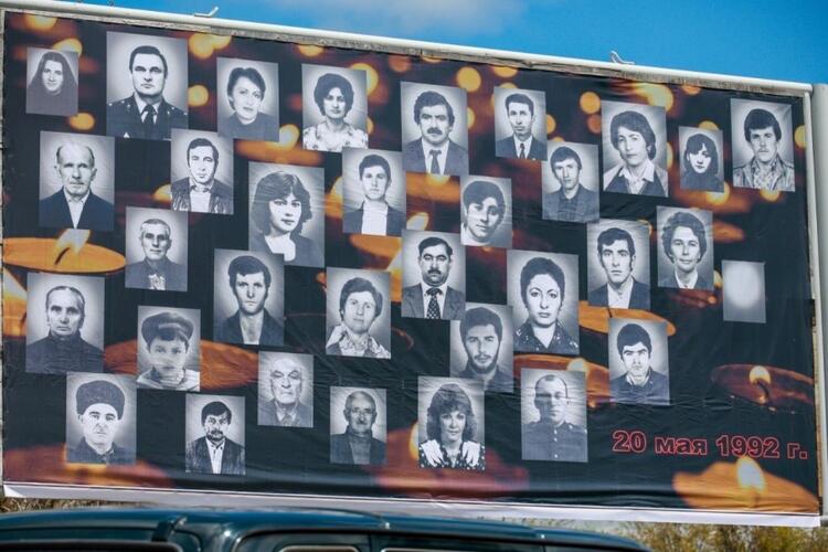 34-я годовщина Зарской трагедии