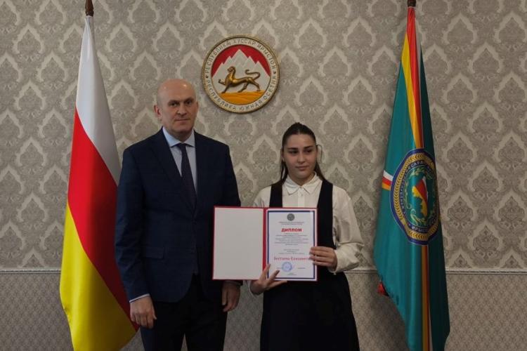 Награждение участников конкурса видеоэссе 
