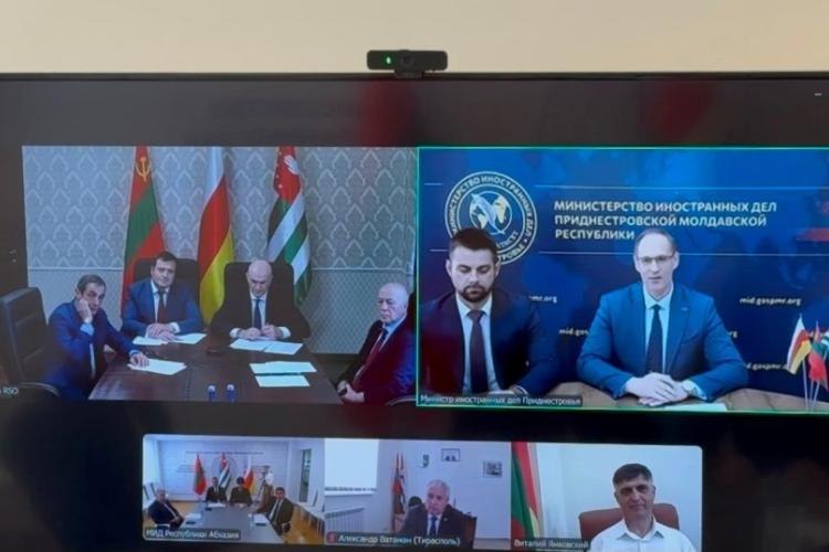 Трехсторонние консультации Министров иностранных дел РЮО, РА и ПМР