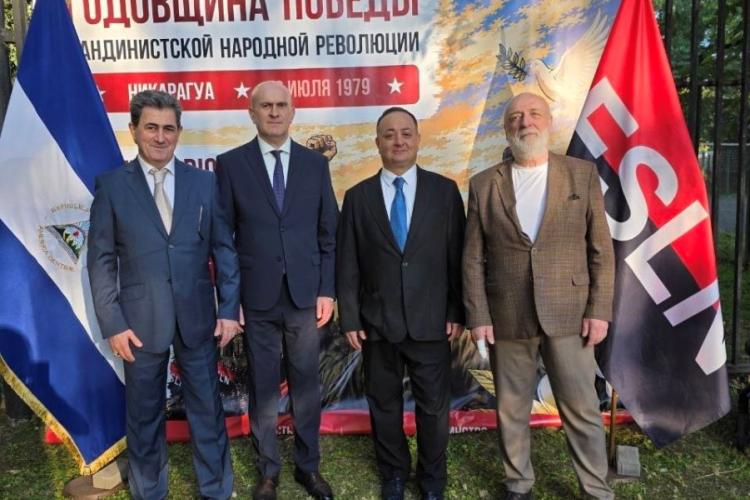 Торжественное мероприятие в Посольстве Республики Никарагуа в Москве по случаю 47-ой годовщины Сандинистской революции  