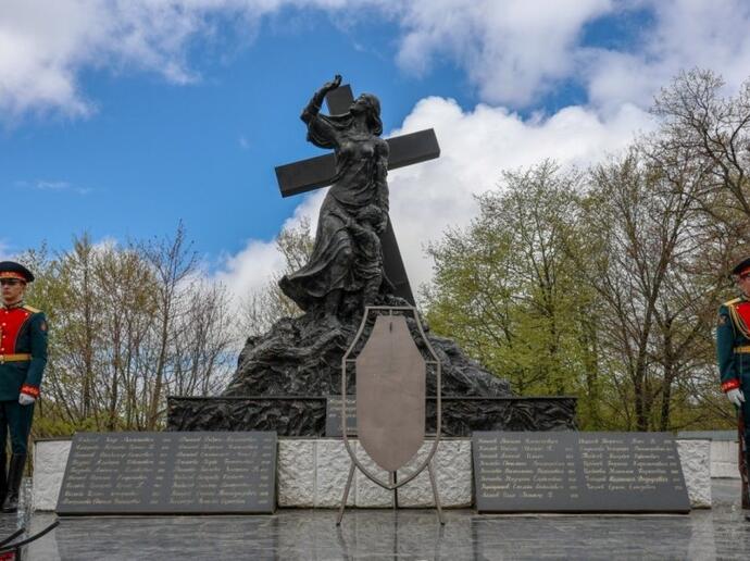 34-я годовщина Зарской трагедии