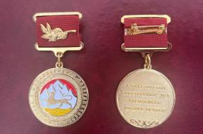 Медаль «За вклад в международное сотрудничество»