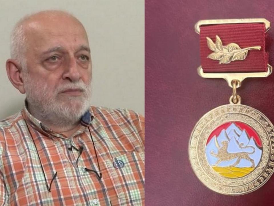 О.Д. Тезиев награжден медалью «За вклад в международное сотрудничество» 