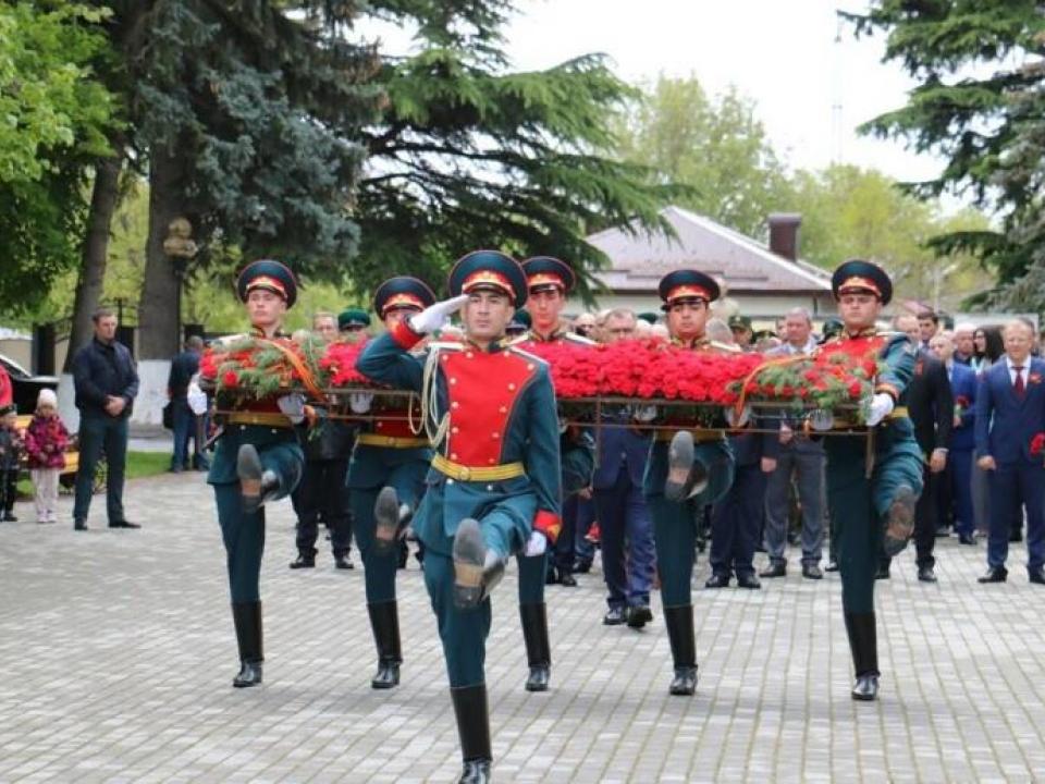 гирлянда славы