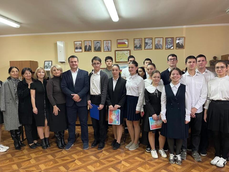 Открытие Клуба юных дипломатов