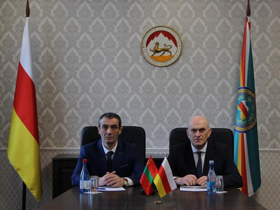 А.М. Джиоев и А.С. Плиев приняли участие в отчетной Коллегии МИД ПМР