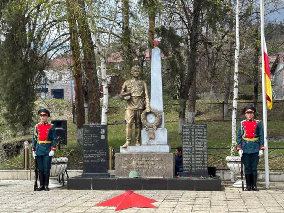 Памятное мероприятие, посвященное 35-й годовщине разрушительного землетрясения в Дзауском районе РЮО
