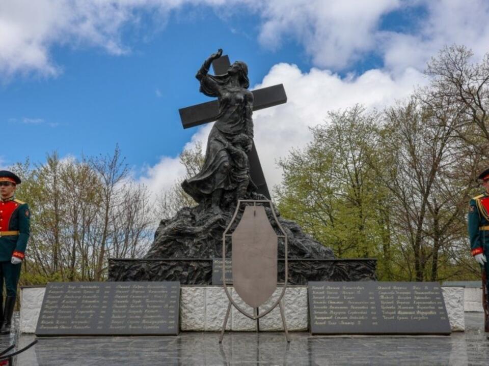 34-я годовщина Зарской трагедии