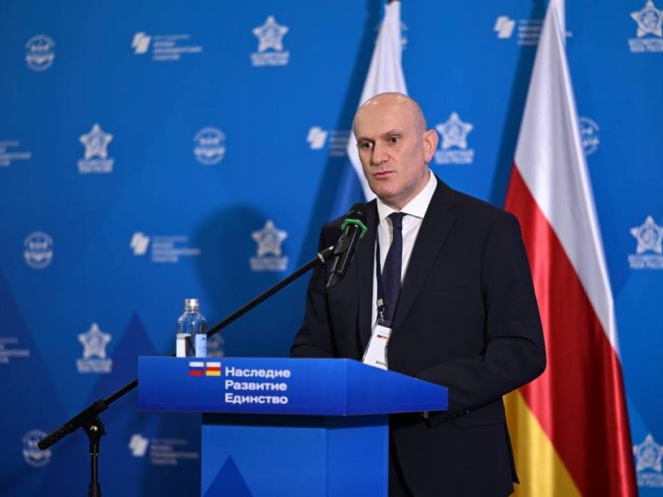 Просветительской сессии ветеранов СВО «Наследие. Развитие. Единство»