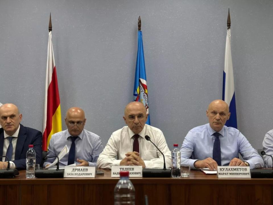 Международная научно-практическая конференция в ЮОГУ