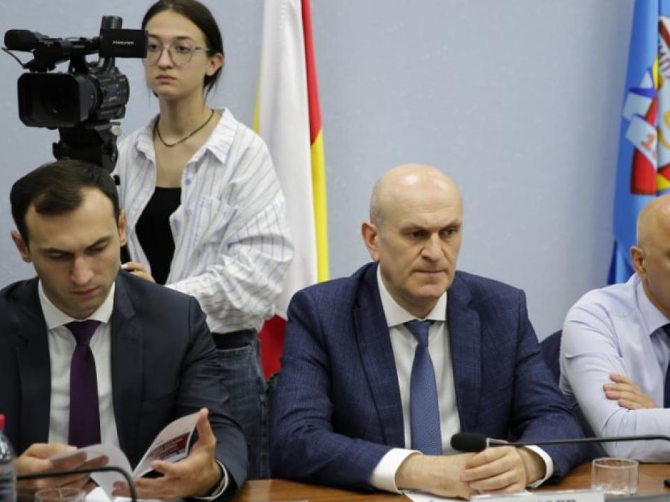 Международная научно-практическая конференция в ЮОГУ