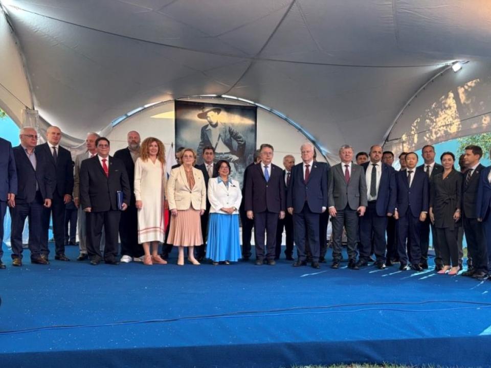 Торжественное мероприятие в Посольстве Республики Никарагуа в Москве по случаю 47-ой годовщины Сандинистской революции  