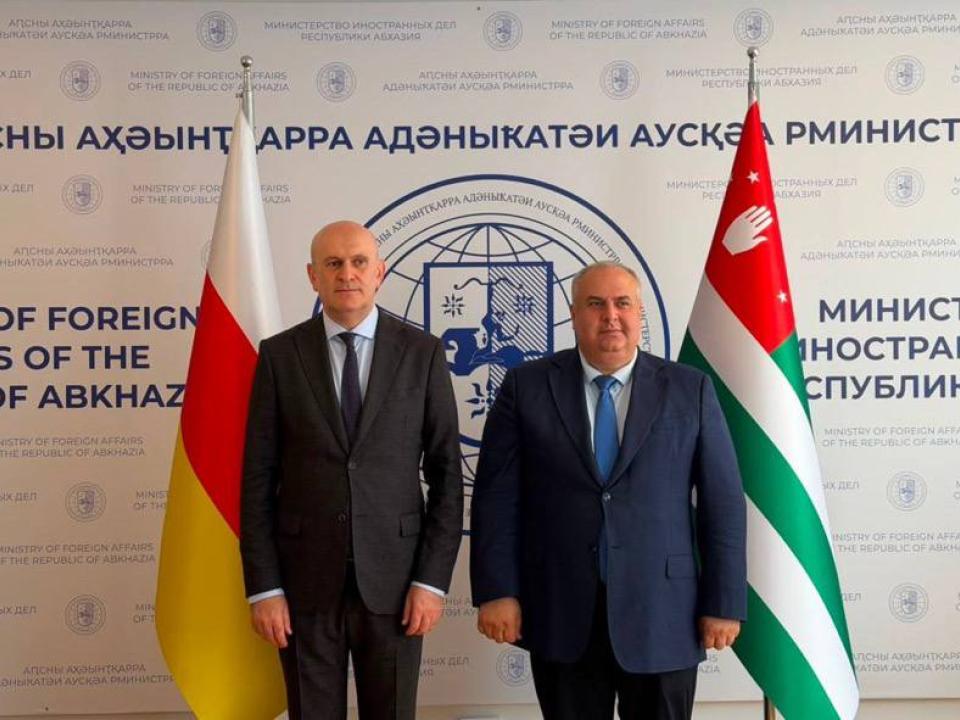 Встреча Министра иностранных дел Республики Южная Осетия А.М. Джиоева и И.о. министра иностранных дел Республики Абхазия О.М. Бигвава