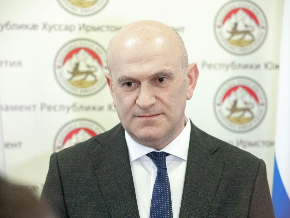 А.М. Джиоев 