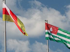Южная Осетия и Абхазия