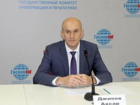 Пресс-конференция А.М. Джиоева