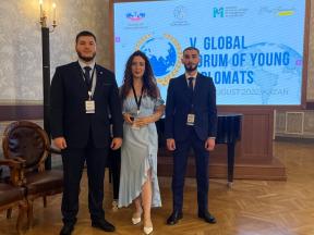 V Глобальный форум молодых дипломатов в Казани