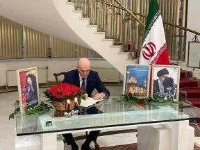 А.М. Джиоев оставил запись в книге соболезнований Посольства Ирана в России