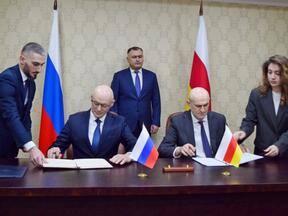 Обмен грамотами о ратификации Соглашения между Республикой Южная Осетия и Российской Федерацией об урегулировании вопросов двойного гражданства