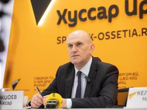 Ахсар Джиоев