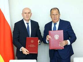 Министры иностранных дел Южной Осетии и России А.М. Джиоев и С.В. Лавров подписали План консультаций