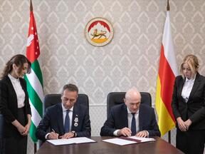 Подписание Плана консультаций между МИД РЮО и МИД РА