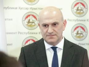 А.М. Джиоев