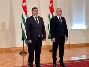 Вручение верительных грамот
