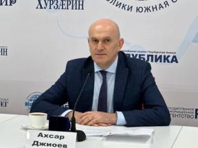 Ахсар Джиоев