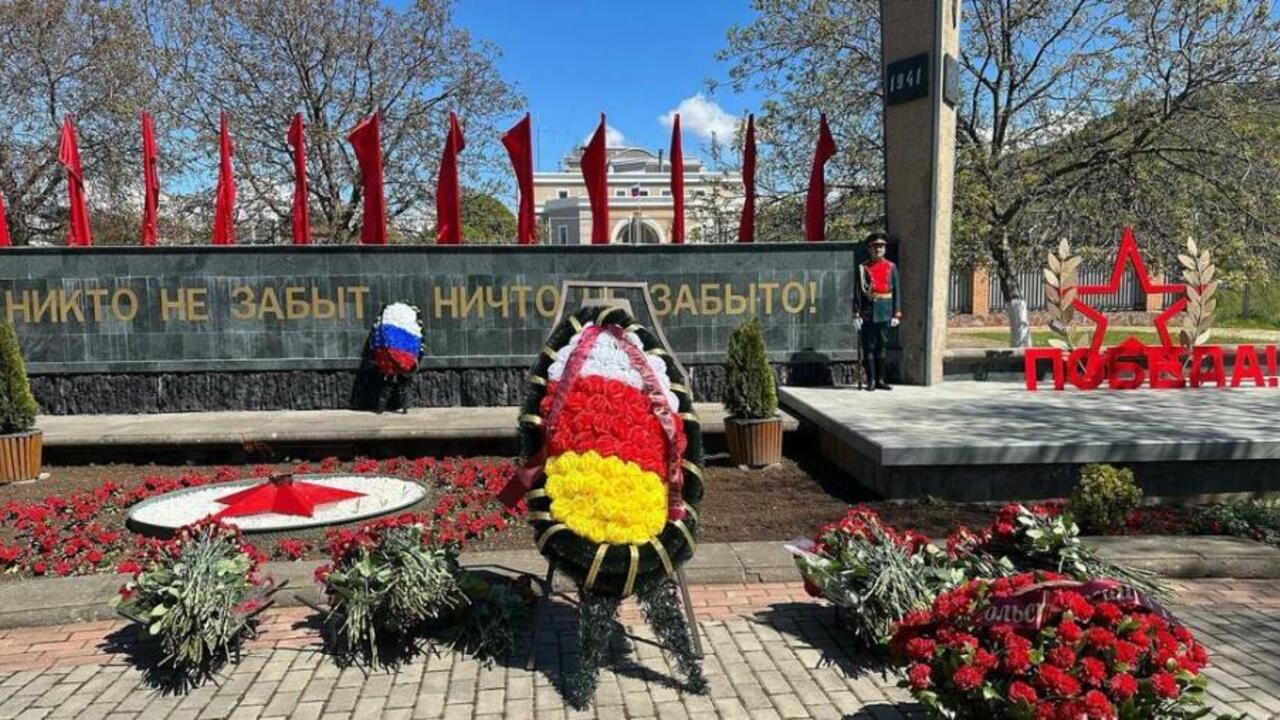 Мероприятия по случаю 81-й годовщины Победы в Великой Отечественной войне